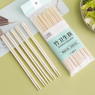 Disposable chopsticks with individual packaging for home use