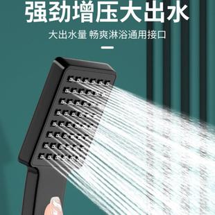 High-Pressure Shower Head for an Enhanced Bathing Experience