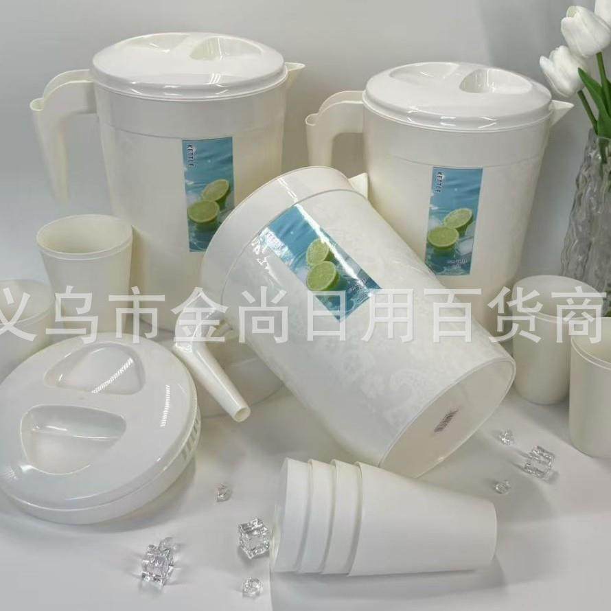 Heat-resistant plastic cold water pitcher teapot, household