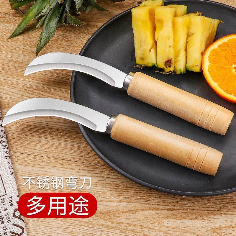 Stainless Steel Wooden Handle Curved Peeling Knife, Single E
