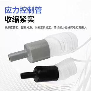 cover shift shifting sleeve resistant Motorcycle dirt gear