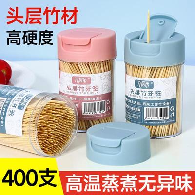 Disposable Double-Headed Bamboo Toothpicks, Fine Toothpick S