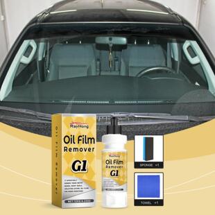 RAYHONG Car Glass Oil Film Remover Windshield and Window Sta