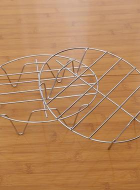 Two-Dollar Store Round Single-Layer Steaming Rack with Four