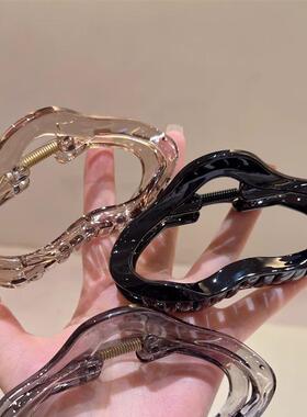 Designer Cloud-Inspired, Icy Translucent Brownish-Gray Large