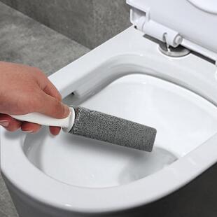 Pumice Stone Toilet Cleaning Brush for Bathroom, Effective f