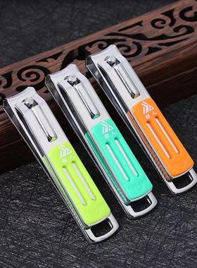 Stainless Steel Heavy-Duty Nail Clippers, Large Flat-Edged H