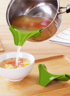 Spill-Preventing Cookware Pot Round Edge Pouring Spout Silic