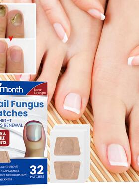 Ximonth Nail Care Strips - Repair for Hand and Foot Nails, S