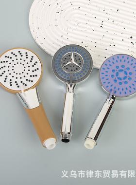 Shower head handheld pressure-boosting shower rain bath show