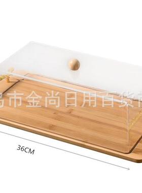 New Wooden Butter Box Refrigerator Bread Storage Box Simple