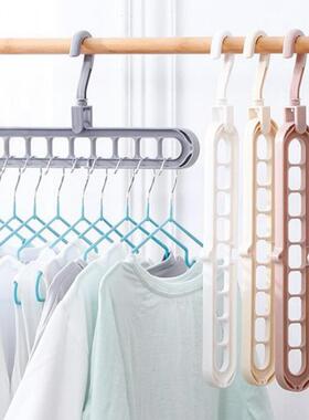 Nine-hole Hanger - Same as Douyin Popular Model, Multi-funct