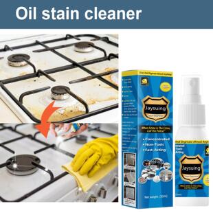 Jaysuing Oil Stain Cleaner for Range Hoods, Heavy Grease Rem