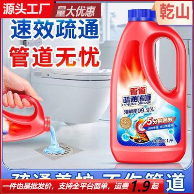 Sure, here is the translation for the provided text: