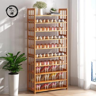 Bamboo Shoe Rack Simple Multi-layer Economical Home Entrance