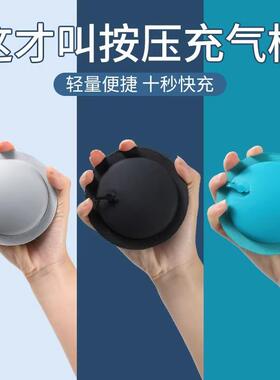 U-shaped pillow, inflatable neck pillow, portable for airpla