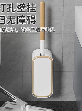 Wall-mounted toilet brush with a base for home use, designed