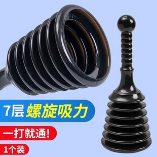 Tools for unclogging drains in bathroom toilets, sinks, wash