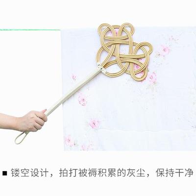 Large Realistic Rattan Beating Tool, Three-strand Four-flowe