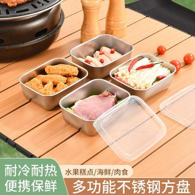 Stainless Steel Food-Grade Container with Lid, Suitable for