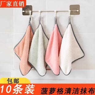 0.01 Free Shipping Fleece Newbie Coral Cleaning Pieces
