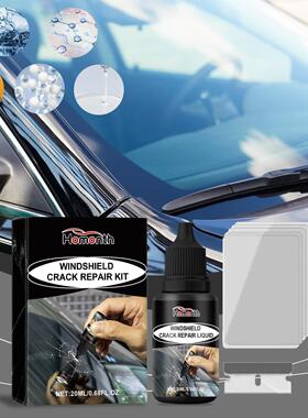 Homonth Car Windshield Care Liquid - Automotive Glass Cleane