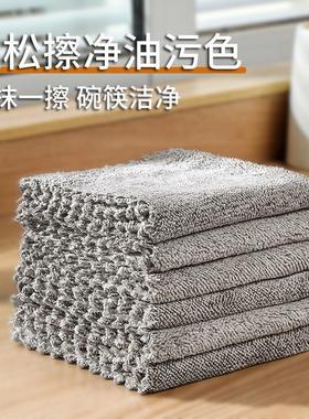 Kitchen专用抹布，不沾油易清洗，适用于餐厅、饭店和家庭。可用