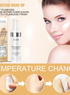 eelhoe Moisturizing Temperature-Change Foundation Liquid, Hy