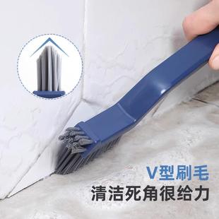 brush tile toilet bathroom floor Gap