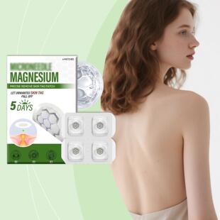 Purifying and Beautifying Skin Patch - Gently cleanses and m