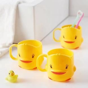 Yellow Duck Cute Cartoon Small Cup Children Toothbrush