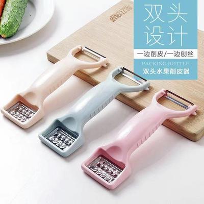 Multifunctional Stainless Steel Peeler, Kitchen Fruit and Ve