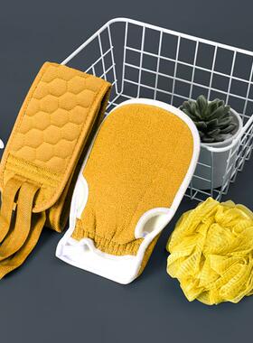 Bathing Exfoliation Three-Piece Set: Wholesale Three-Piece B