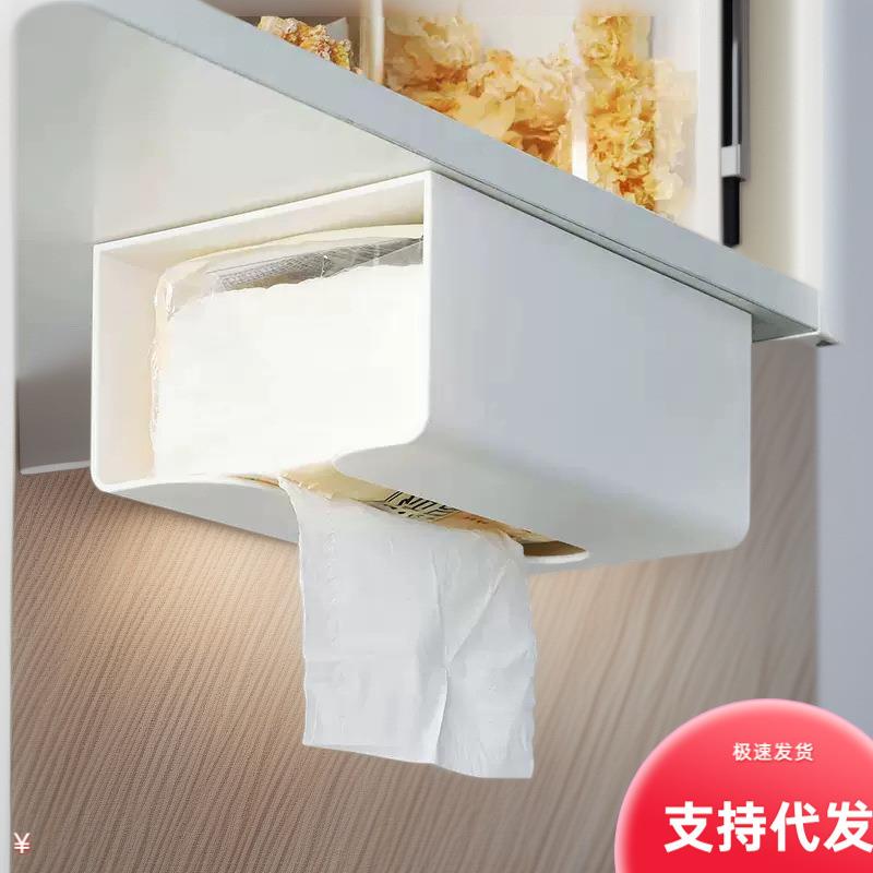 Wall-mounted punch-free paper towel holder, creative and min
