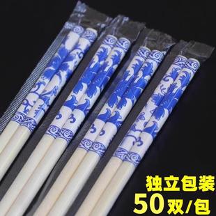 Wholesale blue and white porcelain disposable chopsticks for