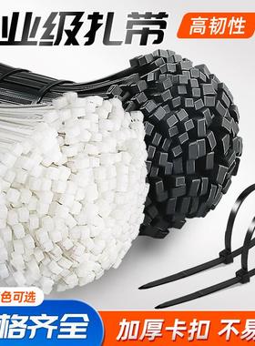 High-Strength Nylon Cable Ties, Step-by-Step Locking, Reinfo