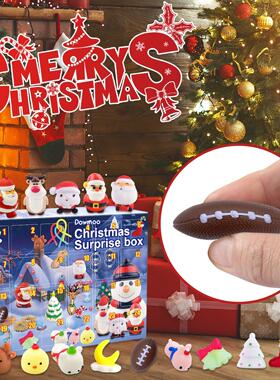 Dowmoo Christmas Mystery Boxes - 24 Random Hidden Gifts for