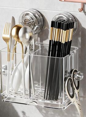 Creative Wall-Mounted Chopstick Holder with Suction Cup for