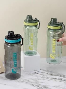 Highly attractive portable cups with carrying straps, wholes