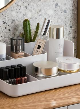 Desktop Grid Cosmetics Storage Box Multifunctional Organizer