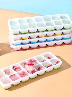 Silicone Ice Cube Tray for Home Use, DIY Ice Molds for Freez