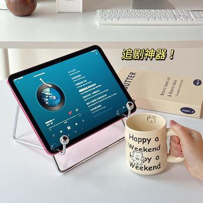 Ins-style flat metal stand, desktop mobile phone holder, con