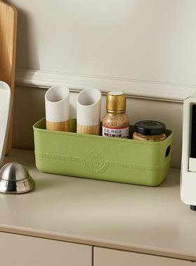 Multifunctional Storage Basket for Organizing Kitchen Contai