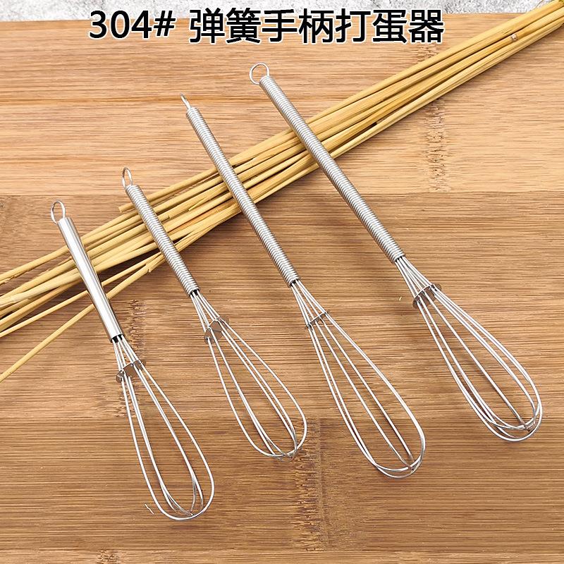 Dropshipping Stainless Steel Manual Egg Beater, Semi-Automat