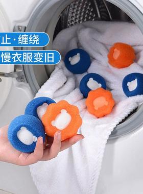 Magic Lint and Hair Removal Laundry Ball - Prevents Tangling
