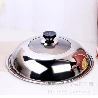Stainless Steel Pot Lid Home Combination Visible Frying Pan