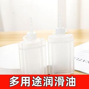 Large bottle of sewing machine oil for home use, suitable fo