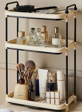 Desktop Organizer with Multiple Layers for Mugs, Coffee Cups