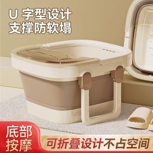 Foldable Foot Soaking Tub for Home Use, Extra Tall for Adult
