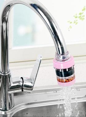 Mafan Stone Magnetic Water Faucet Filter for Home Kitchen He